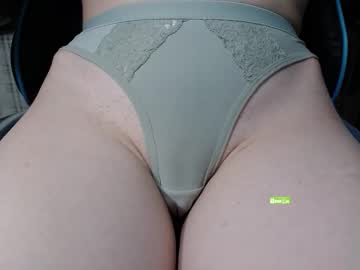 Nastisweet November 23, 2025 Chaturbate stream image