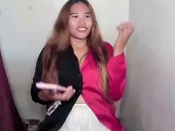 Sweet_Aerezel November 23, 2025 Chaturbate stream image