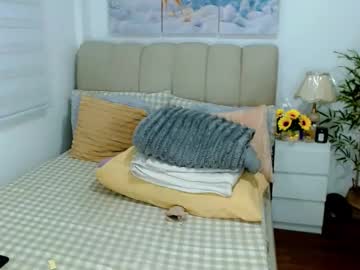 Tspearlofasia November 23, 2025 Chaturbate stream image