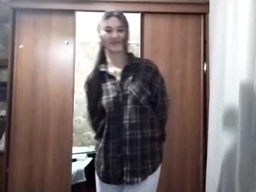 Adelinehaefner November 23, 2025 Chaturbate stream image