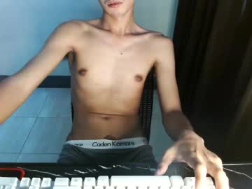 _Urhotjessie_ November 23, 2025 Chaturbate stream image