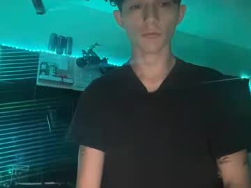 13inchcock13 November 23, 2025 Chaturbate stream image