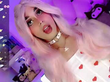 Dearalanaxxx November 23, 2025 Chaturbate stream image