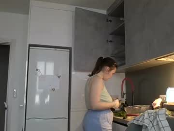 Nodarell November 23, 2025 Chaturbate stream image
