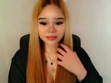 Preciousangel69xxx November 23, 2025 Chaturbate stream image