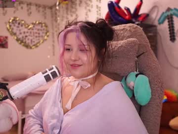 Roxysuh November 23, 2025 Chaturbate stream image