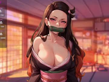 Pixicrush November 23, 2025 Chaturbate stream image