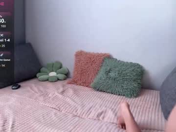 Diaaan01 November 23, 2025 Chaturbate stream image