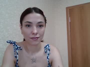Dream_Petal_ November 23, 2025 Chaturbate stream image