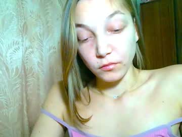 Emilly_Xkiss November 23, 2025 Chaturbate stream image