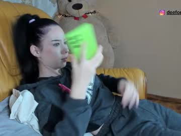 Littlepinky77 November 23, 2025 Chaturbate stream image