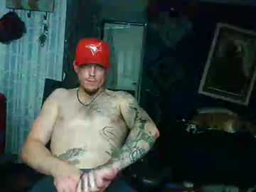 Oh_You_Know69 November 23, 2025 Chaturbate stream image