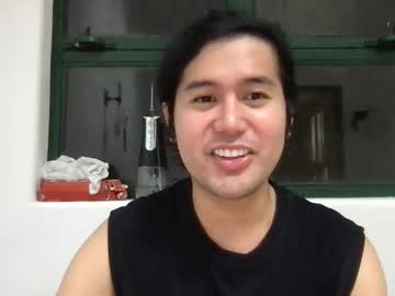 Creamynow November 23, 2025 Chaturbate stream image