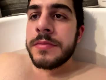 Billy_Antonny11 November 23, 2025 Chaturbate stream image