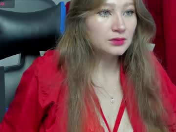 Irinacute November 23, 2025 Chaturbate stream image