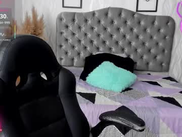 Kathh_Latorre November 23, 2025 Chaturbate stream image