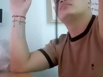 Ahntony__69 November 23, 2025 Chaturbate stream image