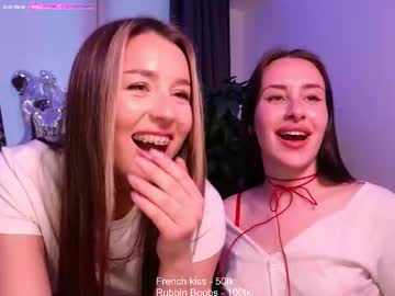 Anikaharrys November 23, 2025 Chaturbate stream image