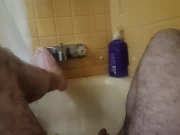 Fatcockhead63 November 23, 2025 Chaturbate stream image