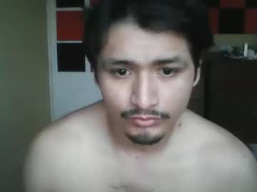Hyosube_Rintarou November 23, 2025 Chaturbate stream image