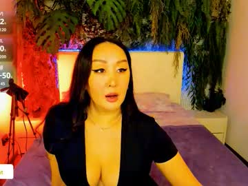 Julianna_Jamii November 23, 2025 Chaturbate stream image