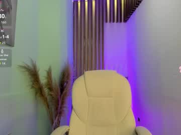 Paulinabelle November 23, 2025 Chaturbate stream image
