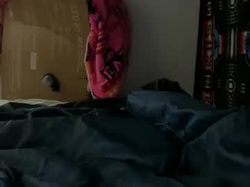 Dimepiecebottom November 23, 2025 Chaturbate stream image