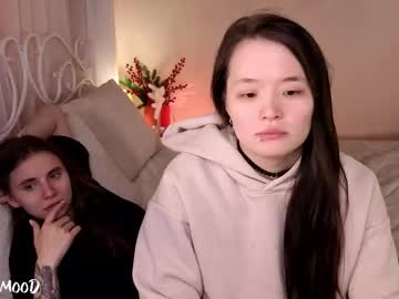 _3x7_ November 23, 2025 Chaturbate stream image