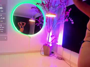 Arya_Alaya_Cr November 23, 2025 Chaturbate stream image