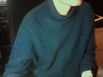 Lestat_82 November 23, 2025 Chaturbate stream image