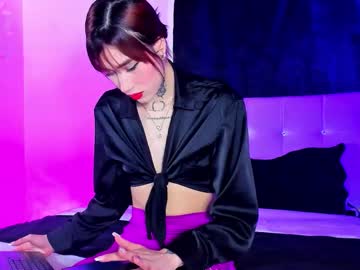 Arya_Fioree November 23, 2025 Chaturbate stream image