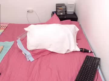 Danielapalmer_ November 23, 2025 Chaturbate stream image