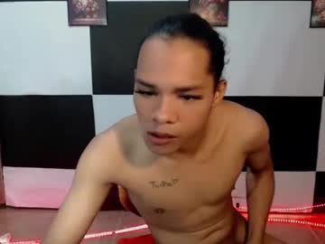 Ebonyenchantressx November 23, 2025 Chaturbate stream image