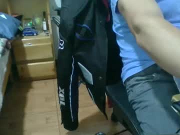 Marlonfit November 23, 2025 Chaturbate stream image