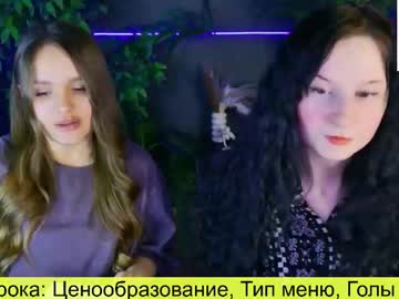 Onlyadmi stream photo from November 23, 2025