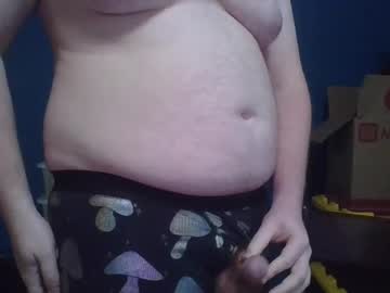 Itsjamesscott November 23, 2025 Chaturbate stream image