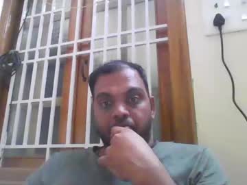 Kingalpines1 November 23, 2025 Chaturbate stream image