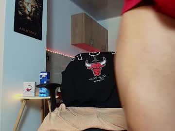 Dwayne_Brown November 23, 2025 Chaturbate stream image