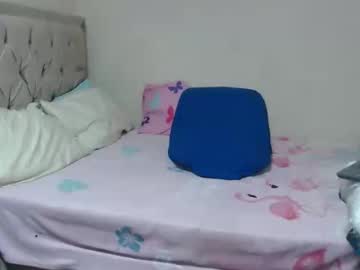 Alisse27 November 23, 2025 Chaturbate stream image