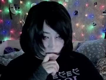 Ari_Corn November 23, 2025 Chaturbate stream image