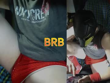 Bulgetasticc November 23, 2025 Chaturbate stream image