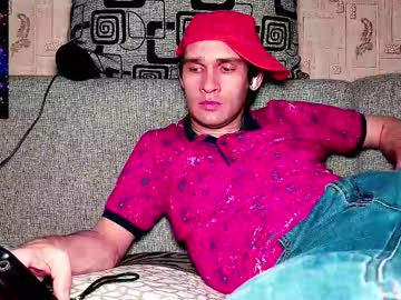 Davidcarrollx November 23, 2025 Chaturbate stream image