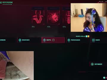 Lady_Ana_ November 23, 2025 Chaturbate stream image