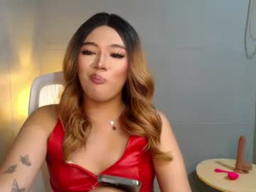 Trexie_Fucks15 November 23, 2025 Chaturbate stream image