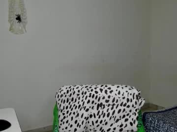 Cardrey05 November 23, 2025 Chaturbate stream image