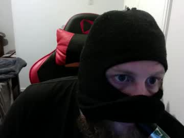 Dopafienee November 23, 2025 Chaturbate stream image