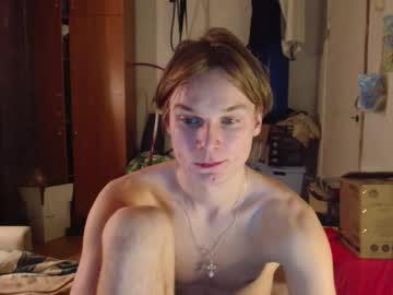 Gofymcmouse November 23, 2025 Chaturbate stream image