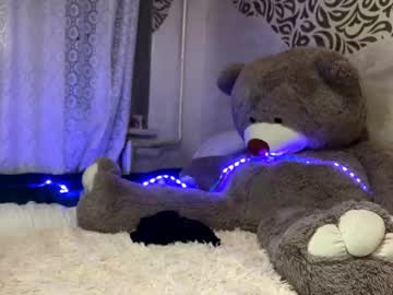 Nana_Pinkk November 23, 2025 Chaturbate stream image