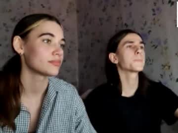 Urbankai_ November 23, 2025 Chaturbate stream image
