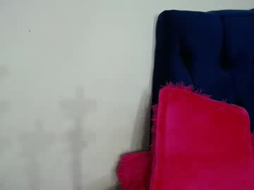 Ari_Coohachelaa November 23, 2025 Chaturbate stream image